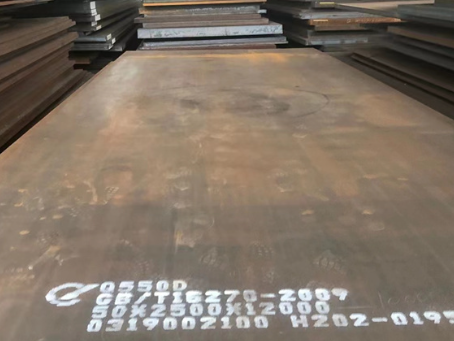 项城Q550高强钢板